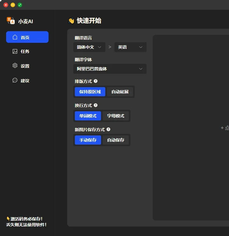 Venom Boxing Hand Wraps – 3M & 5M | Wrist & Knuckle Support